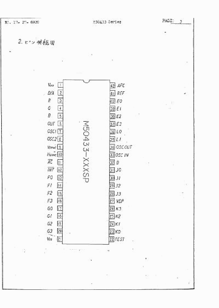 M50433_218530.PDF Datasheet