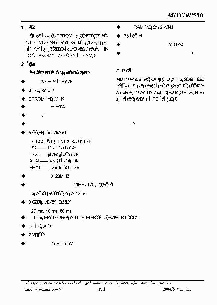 MDT10P55B_251388.PDF Datasheet