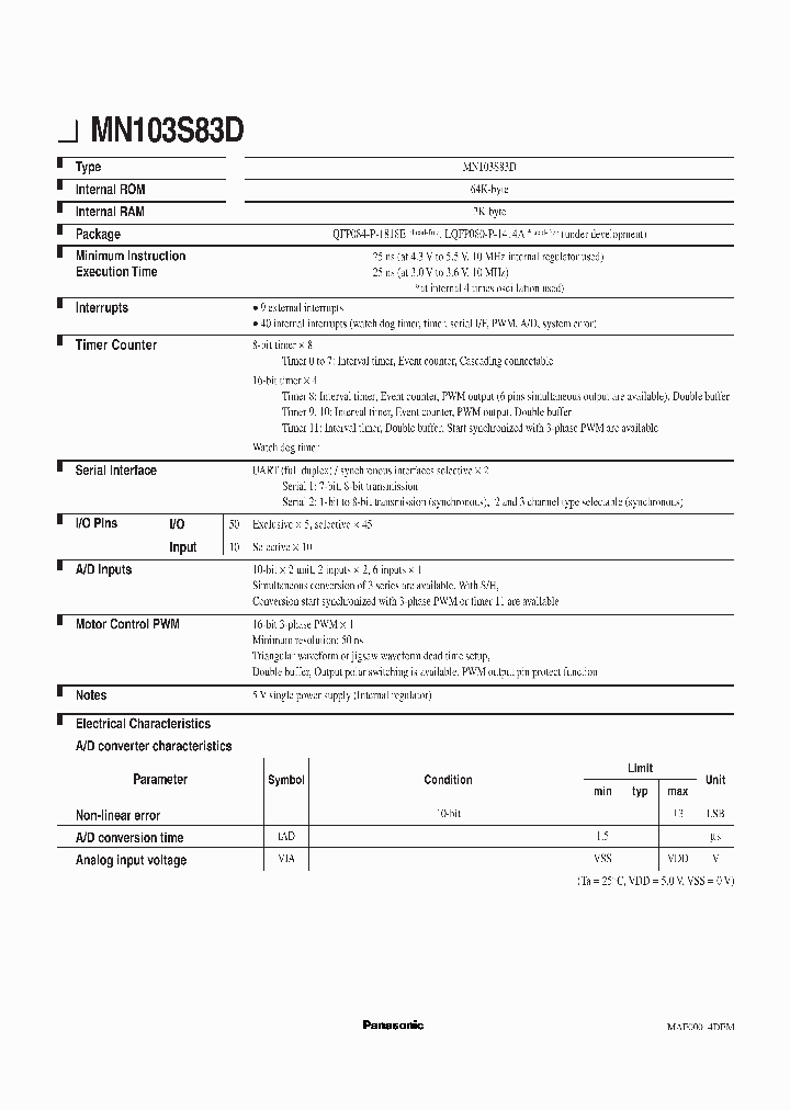 MN103S83D_247720.PDF Datasheet