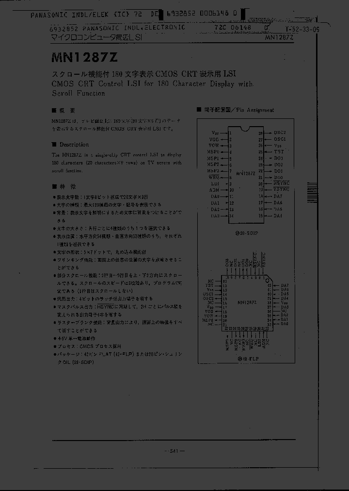 MN1287Z_234902.PDF Datasheet