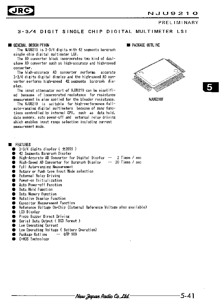 NJU9210_267599.PDF Datasheet