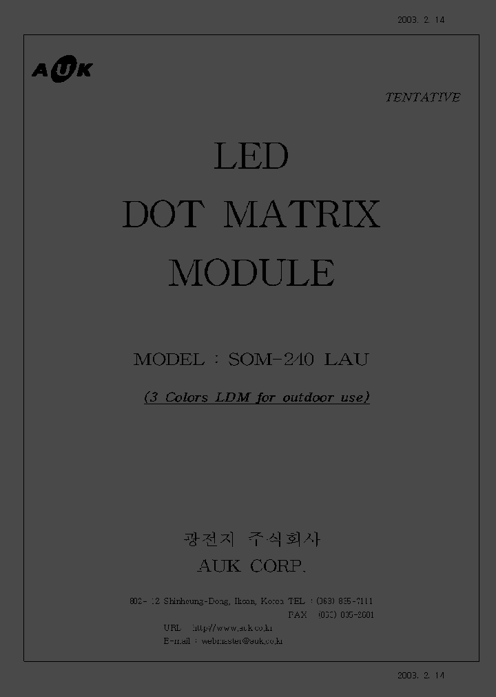 SOM-240LAU_240926.PDF Datasheet