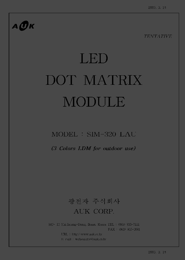SOM-320LAU_240928.PDF Datasheet