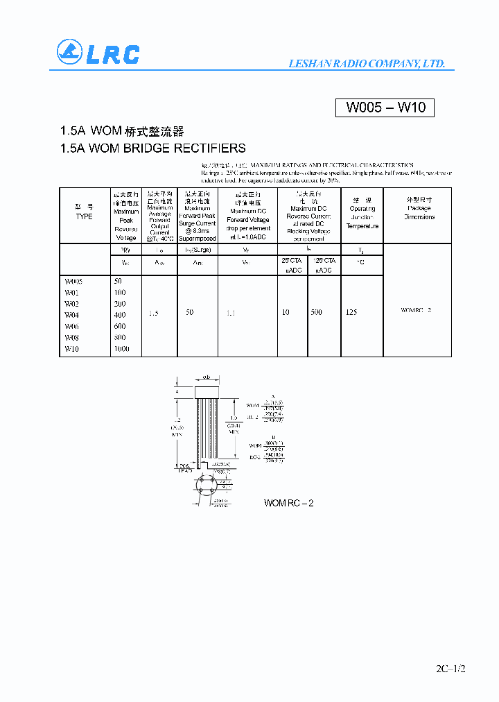 W04_257389.PDF Datasheet
