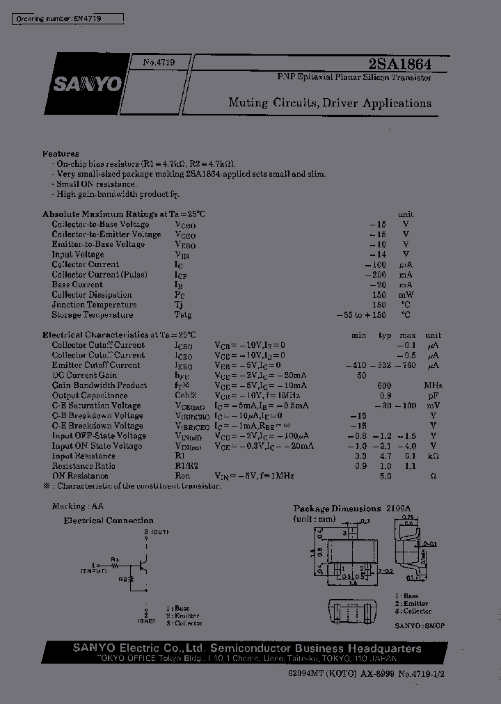 2SA1864_298863.PDF Datasheet