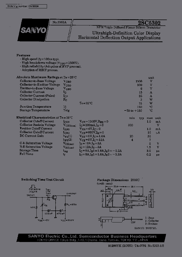 2SC5302_203150.PDF Datasheet