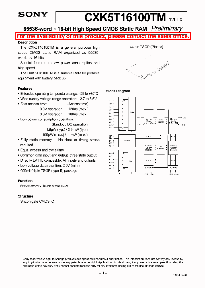 CXK5T16100TM-_219635.PDF Datasheet