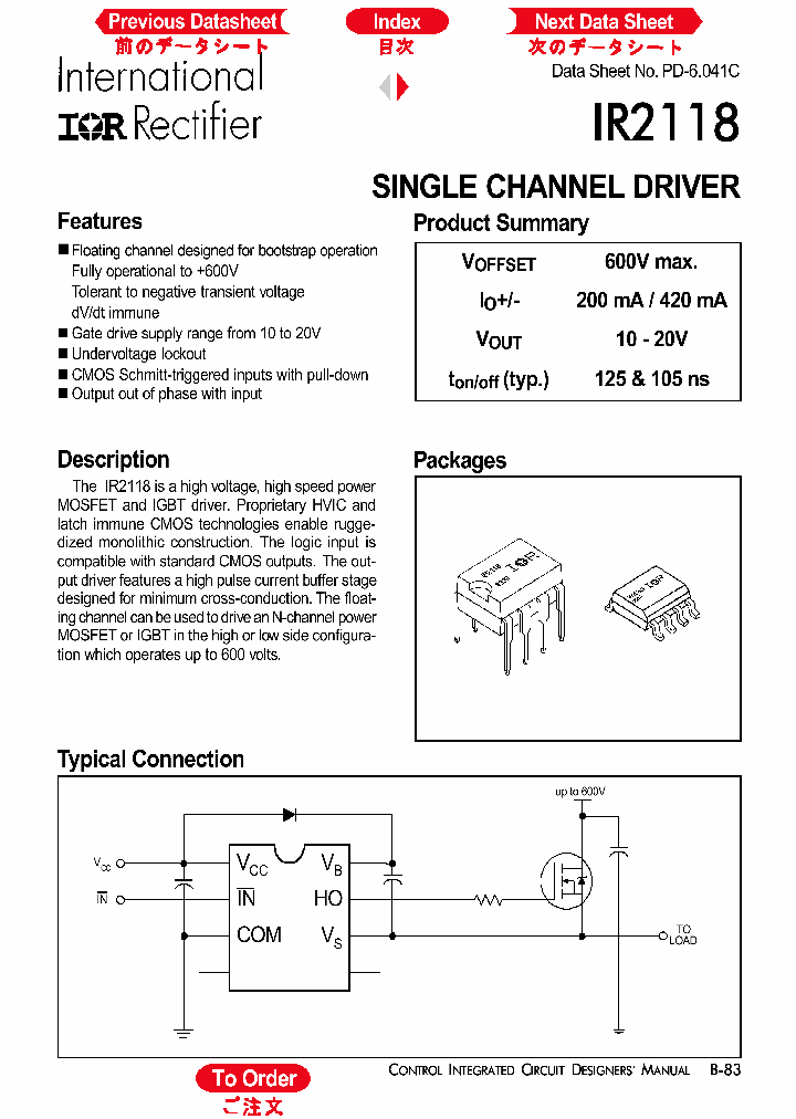 IR2118_215033.PDF Datasheet