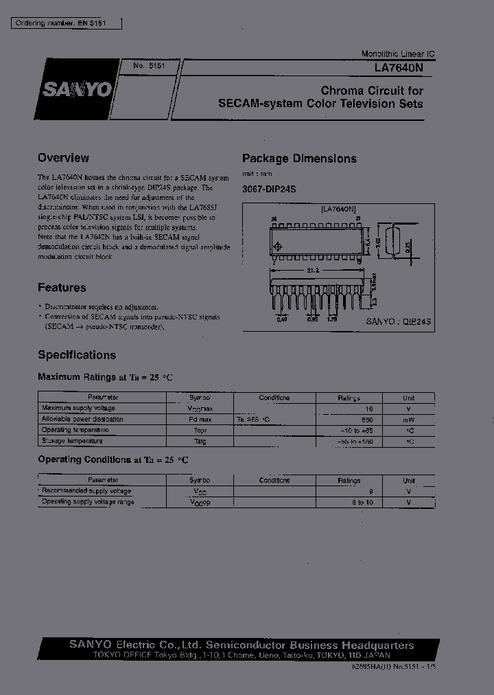 LA7640N_231001.PDF Datasheet