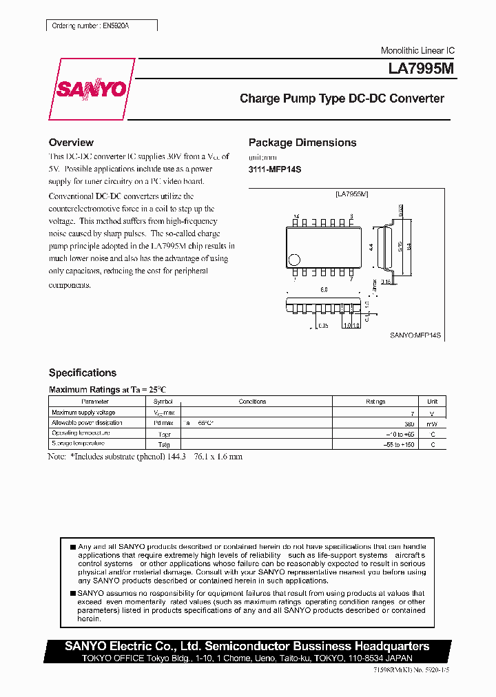LA7995M_223974.PDF Datasheet