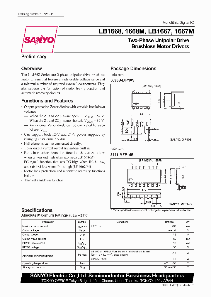 LB1668_120468.PDF Datasheet