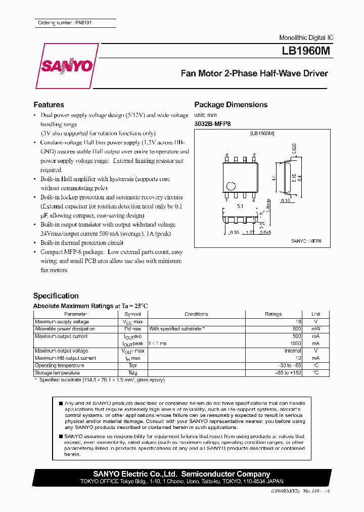 LB1960M_226684.PDF Datasheet