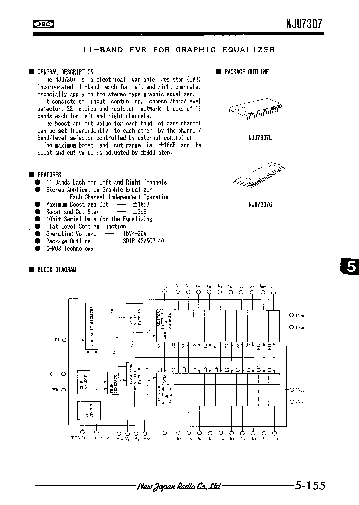 NJU7307_198859.PDF Datasheet