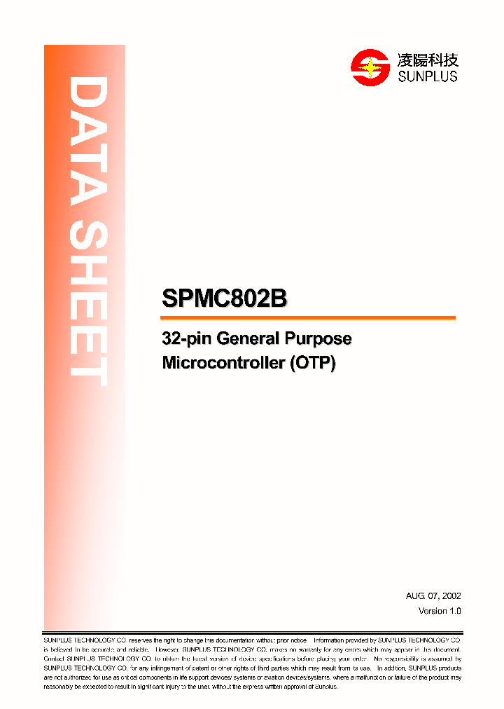 SPMC802B-P_202014.PDF Datasheet
