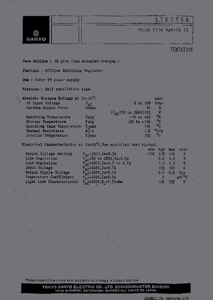 STK7358_186247.PDF Datasheet