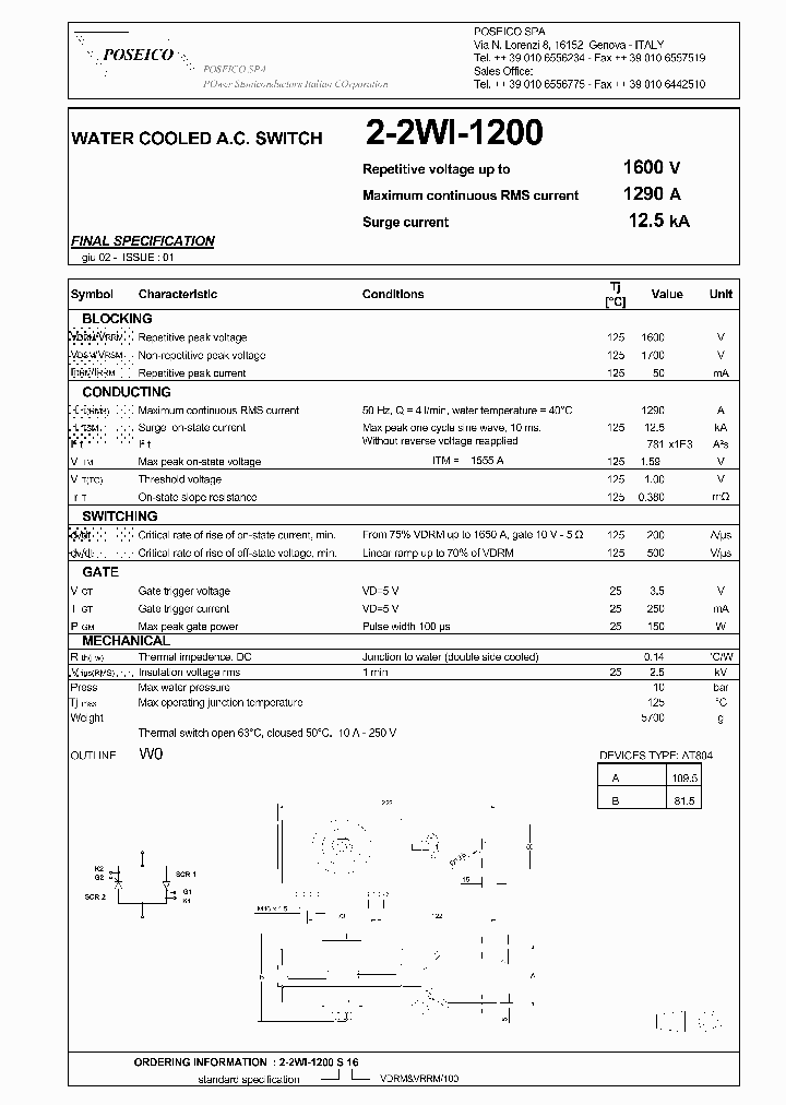2-2WI-1200S16_321332.PDF Datasheet