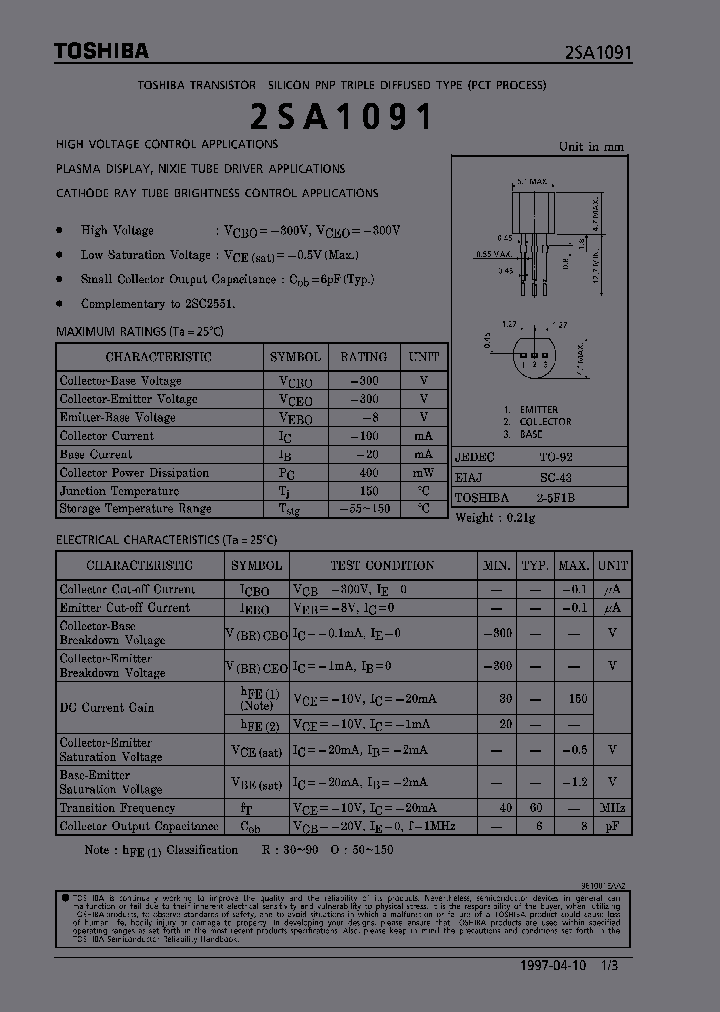 2SA1091_6019.PDF Datasheet