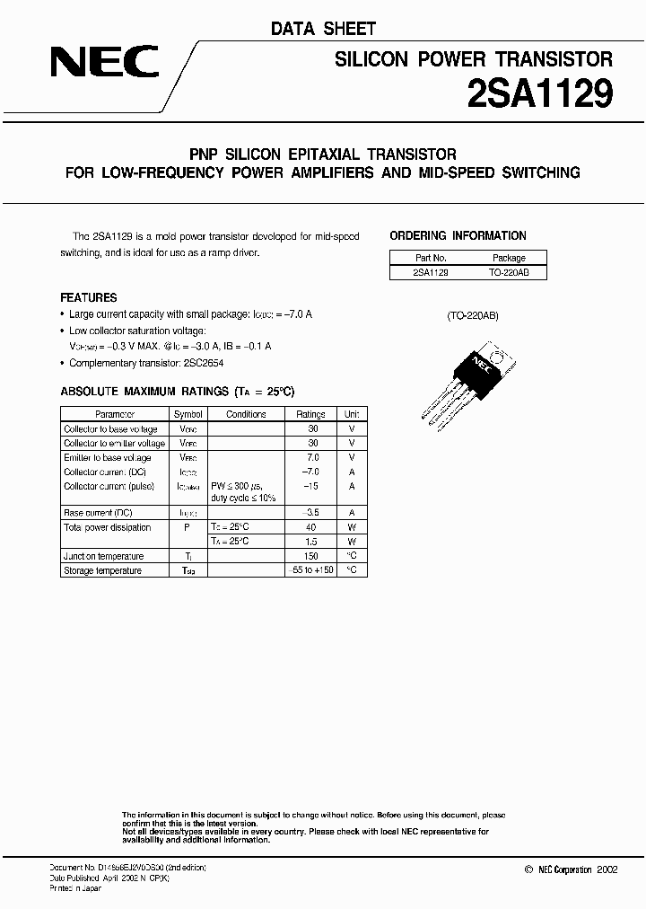 2SA1129_359633.PDF Datasheet