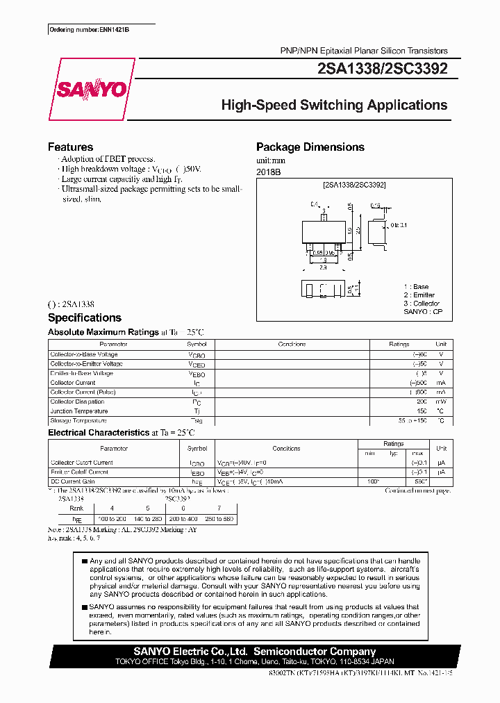 2SA1338_346557.PDF Datasheet