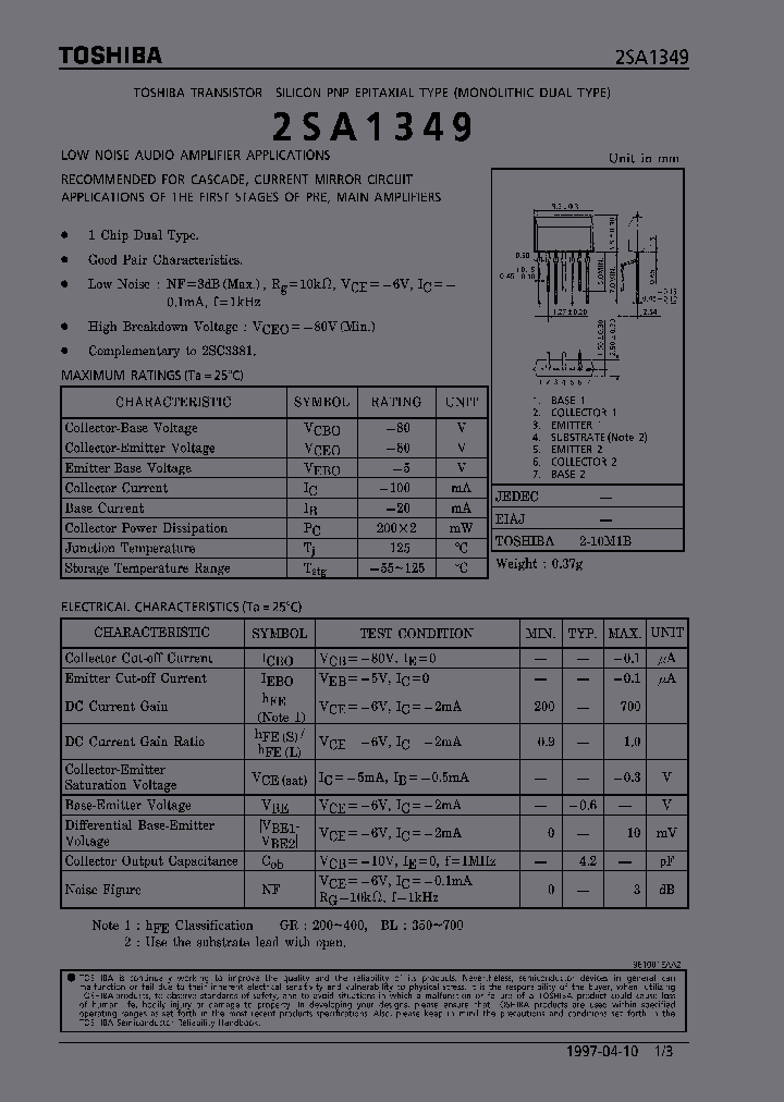 2SA1349_104605.PDF Datasheet