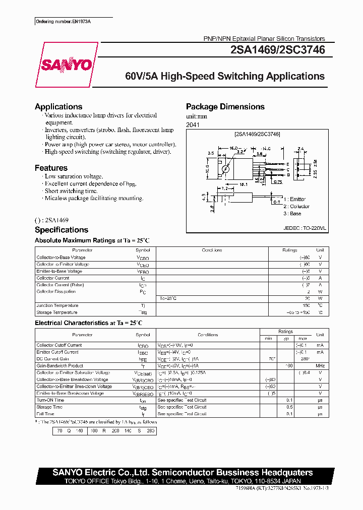 2SA1469_196769.PDF Datasheet
