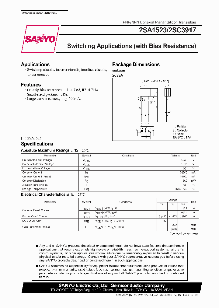 2SA1523_313699.PDF Datasheet