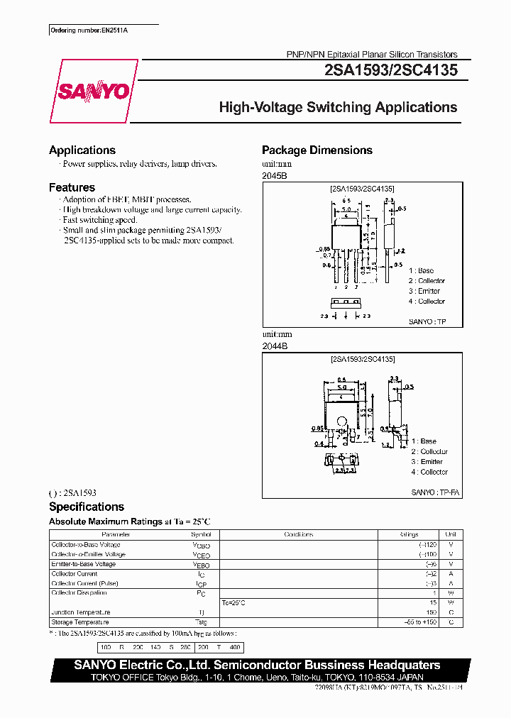 2SA1593_314280.PDF Datasheet