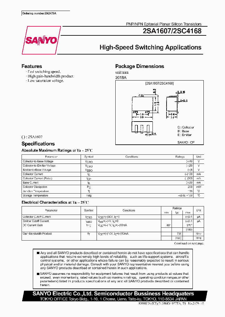 2SA1607_312197.PDF Datasheet