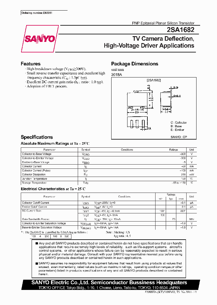 2SA1682_323309.PDF Datasheet