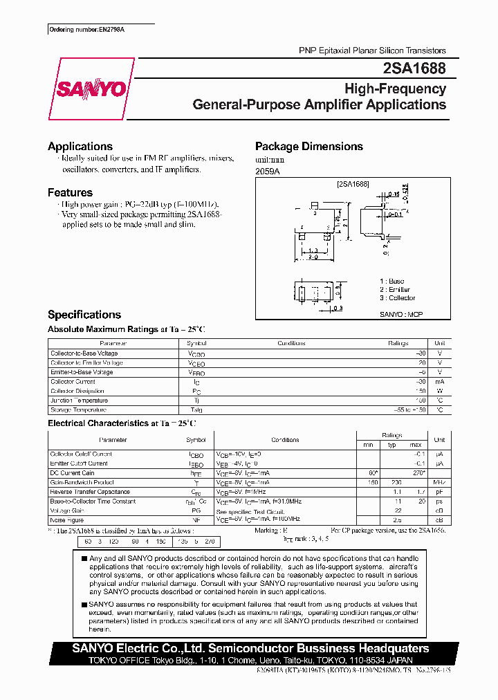 2SA1688_339245.PDF Datasheet