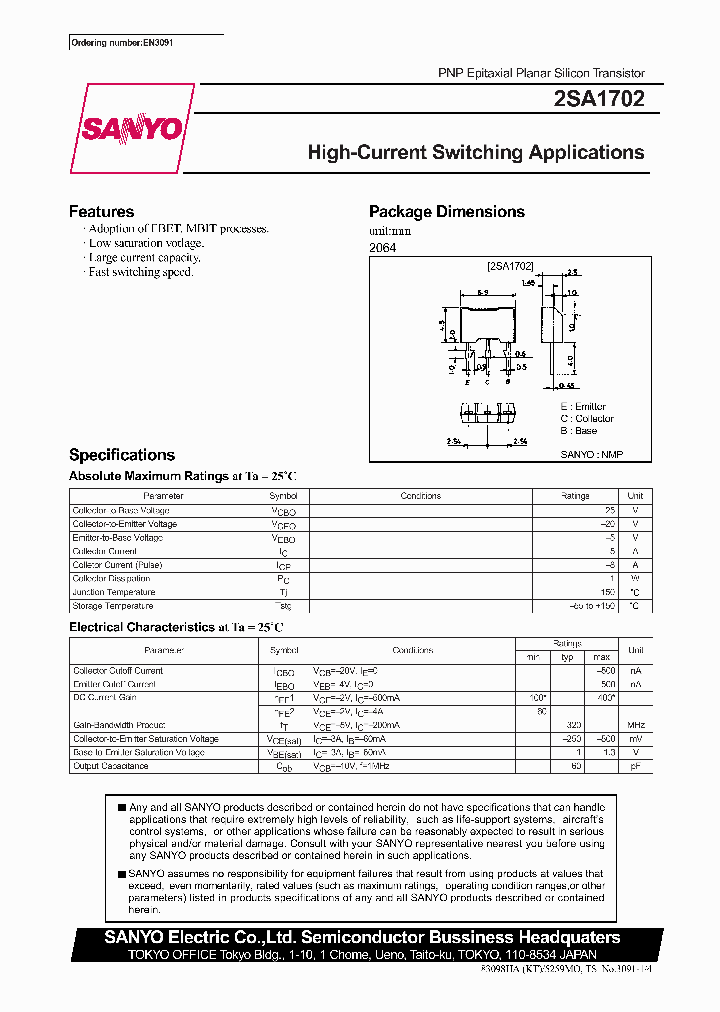 2SA1702_357634.PDF Datasheet