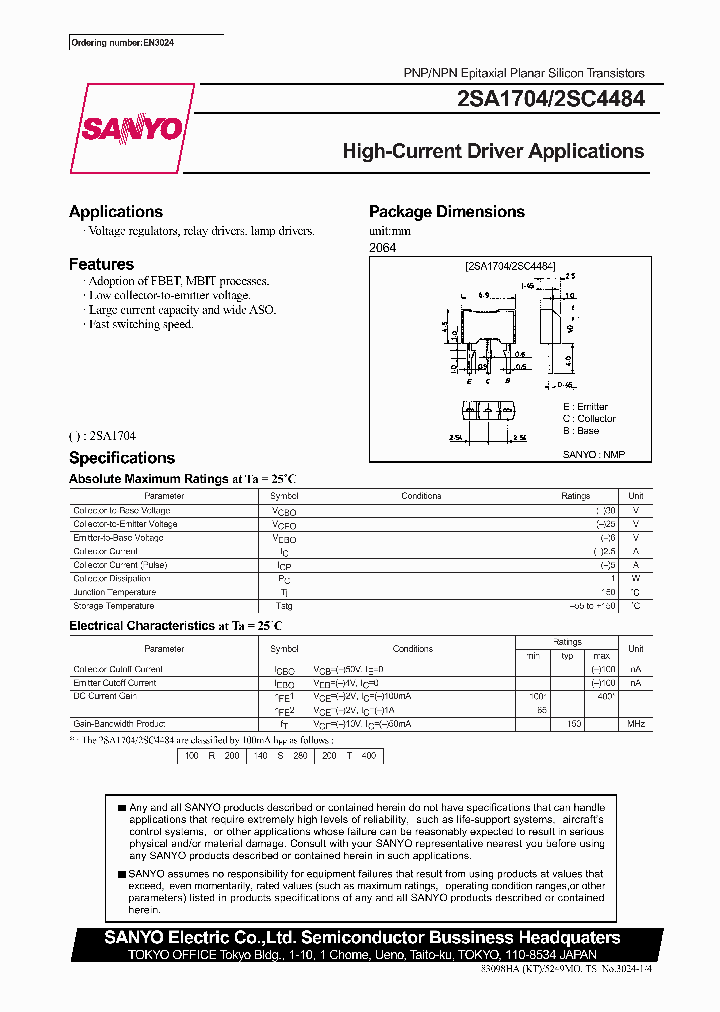 2SC4484_265648.PDF Datasheet