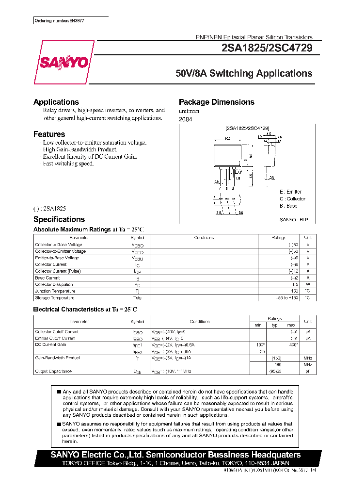 2SA1825_341086.PDF Datasheet