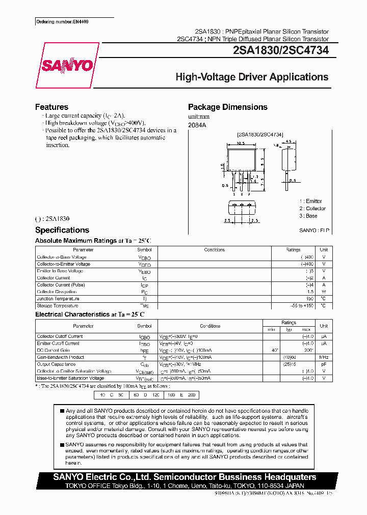 2SA1830_307954.PDF Datasheet