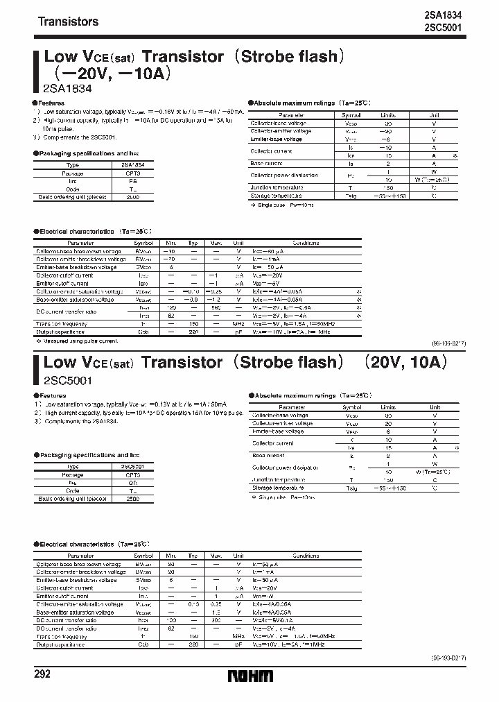 2SA1834_199809.PDF Datasheet