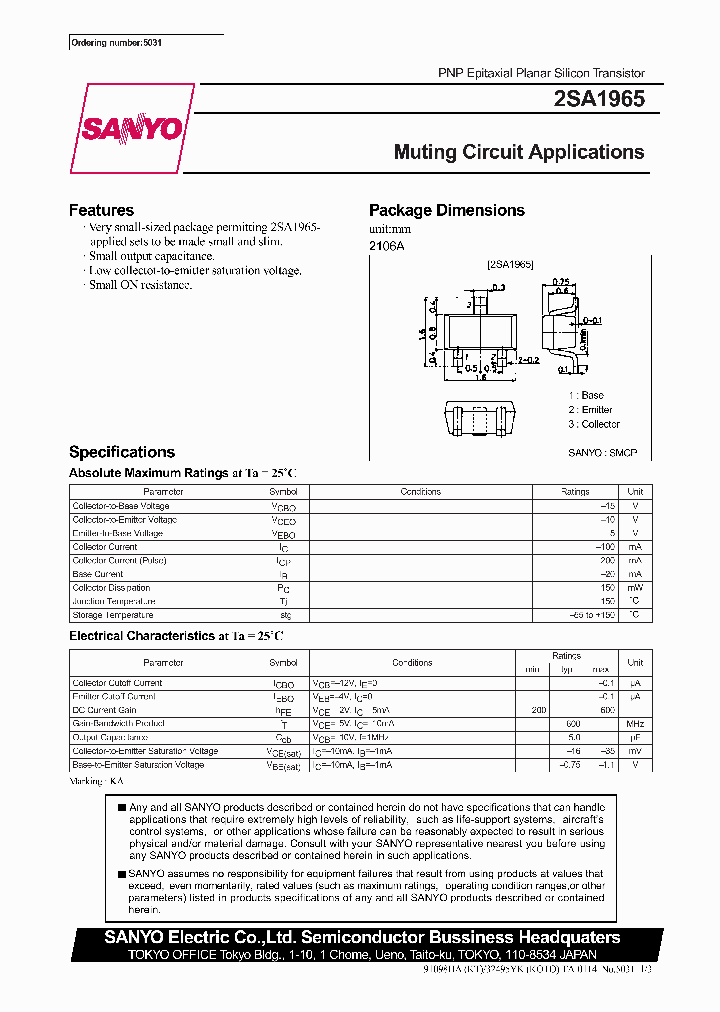 2SA1965_309759.PDF Datasheet