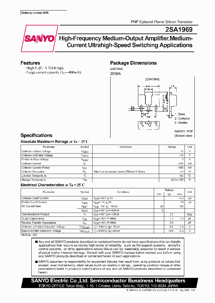 2SA1969_309757.PDF Datasheet