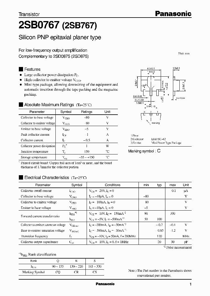 2SB0767_335981.PDF Datasheet