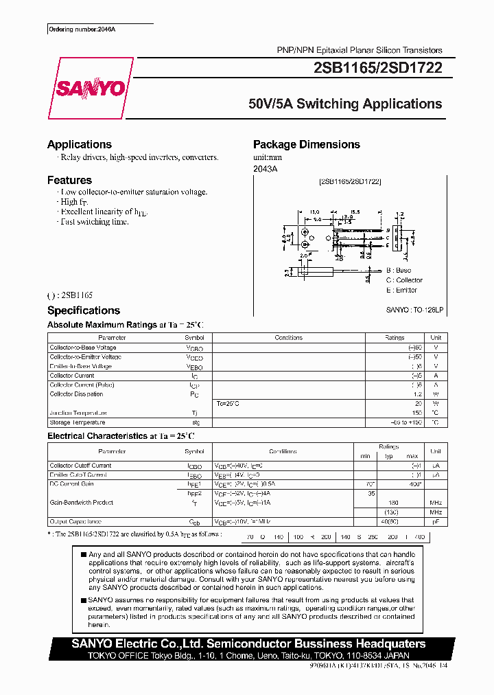2SD1722_289038.PDF Datasheet