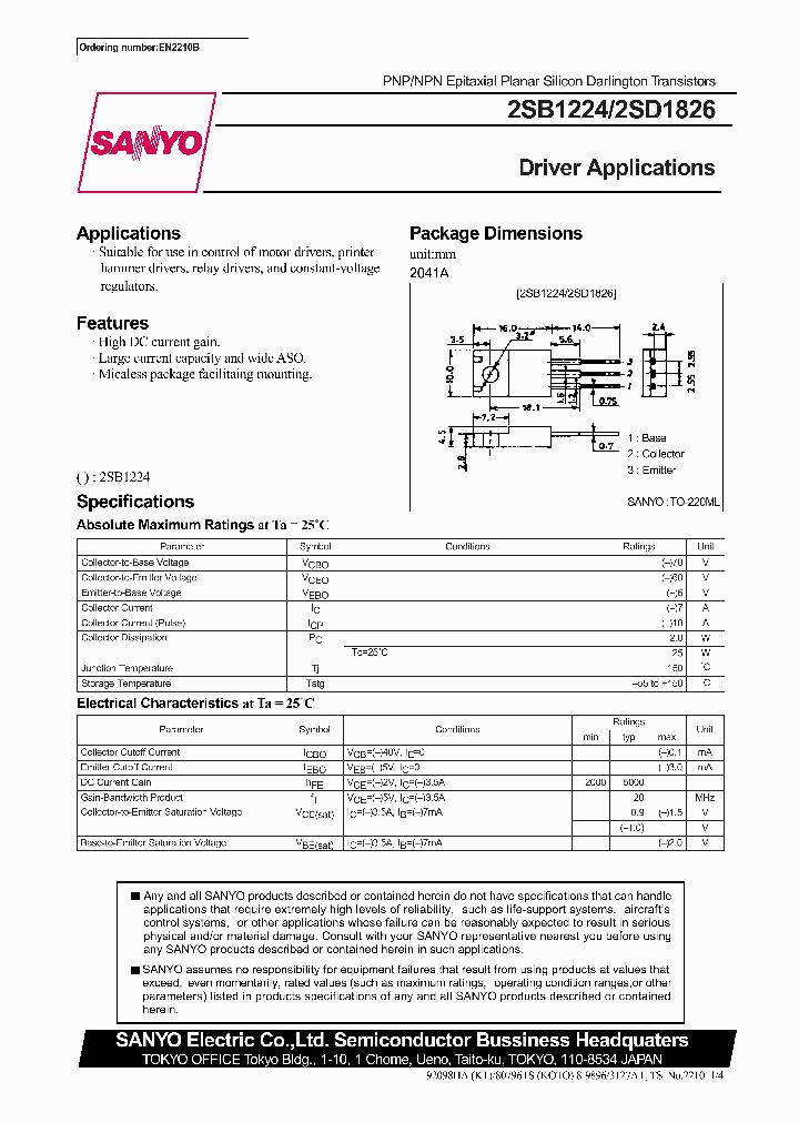 2SD1826_285911.PDF Datasheet