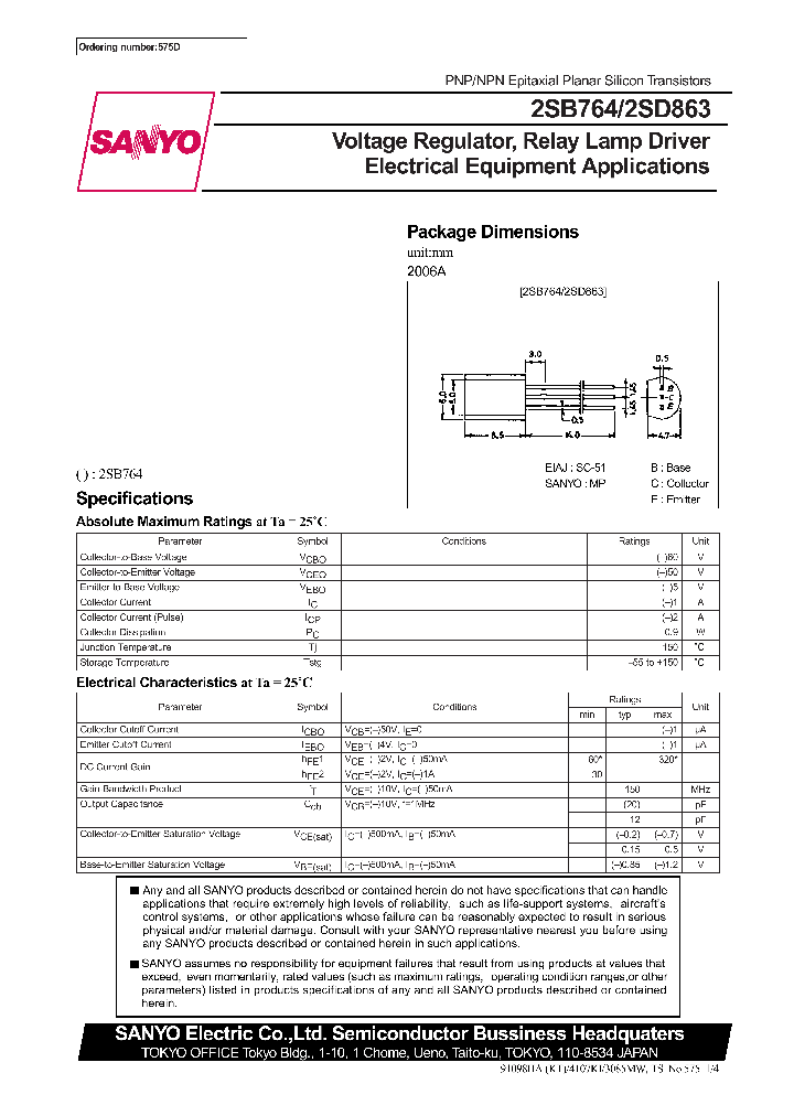 2SB764_318836.PDF Datasheet