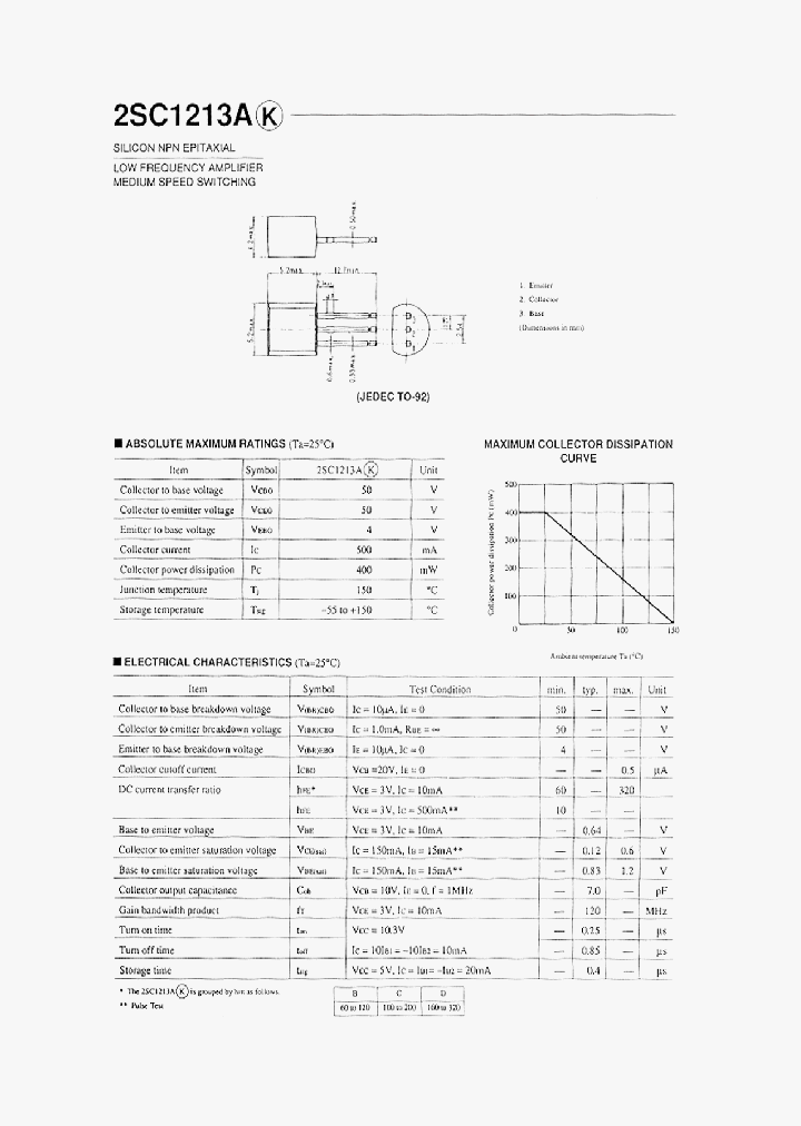 2SC1213A_297662.PDF Datasheet