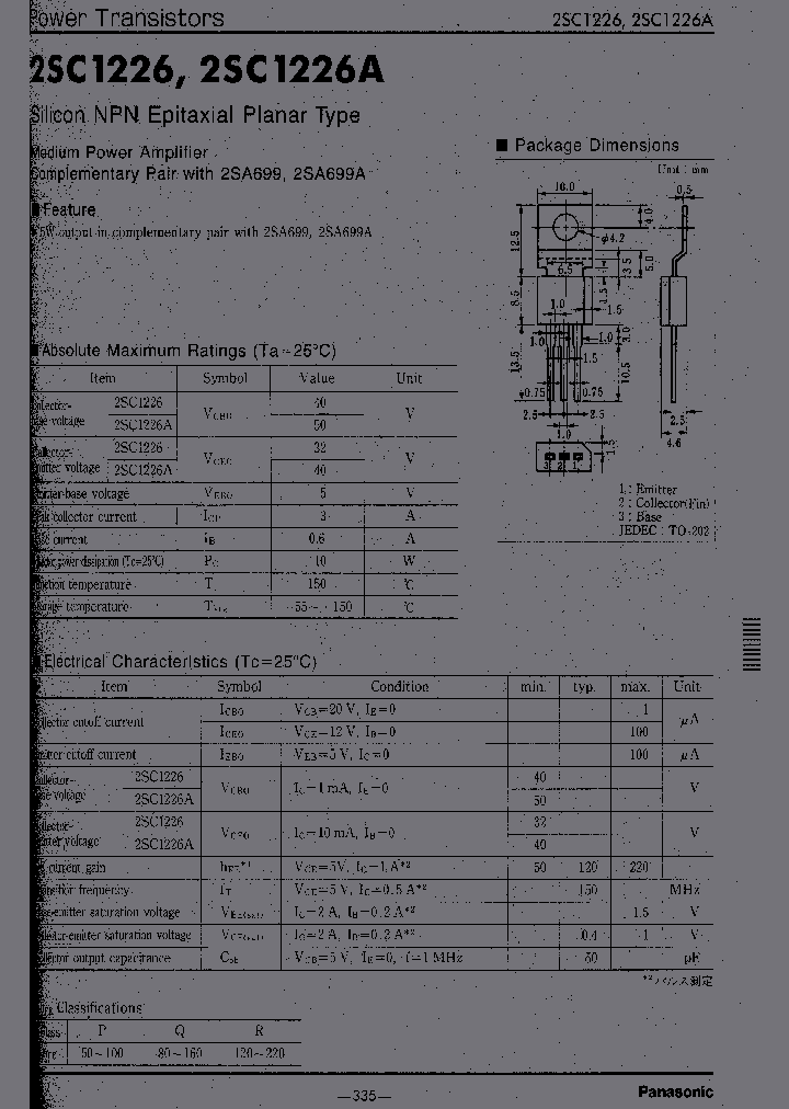 2SC1226_318786.PDF Datasheet