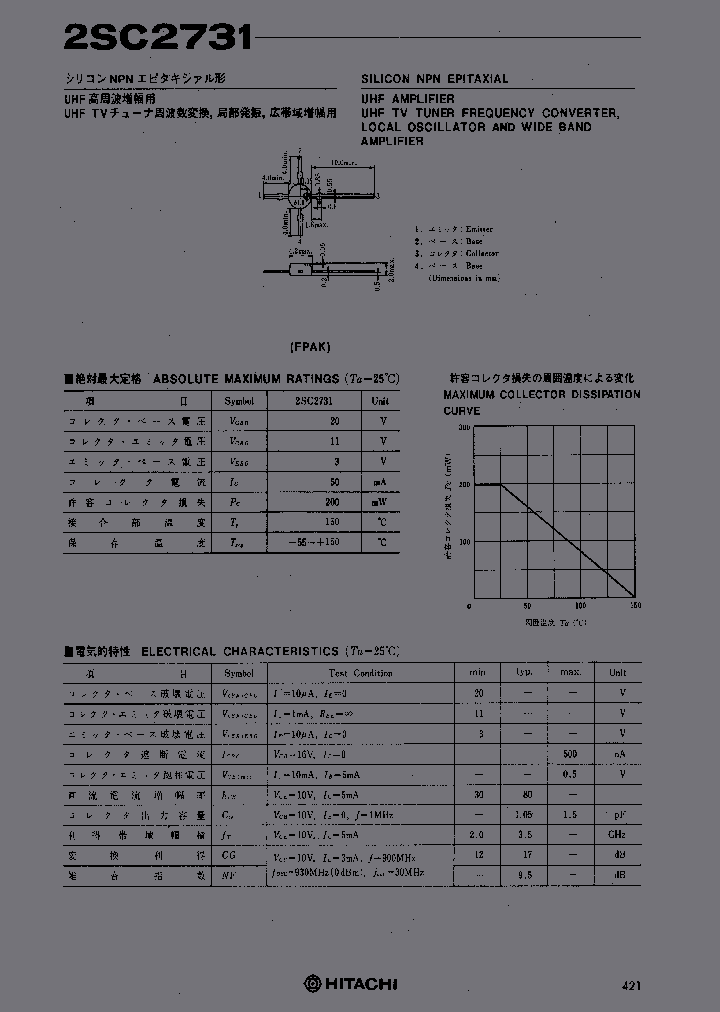 2SC2731_308953.PDF Datasheet