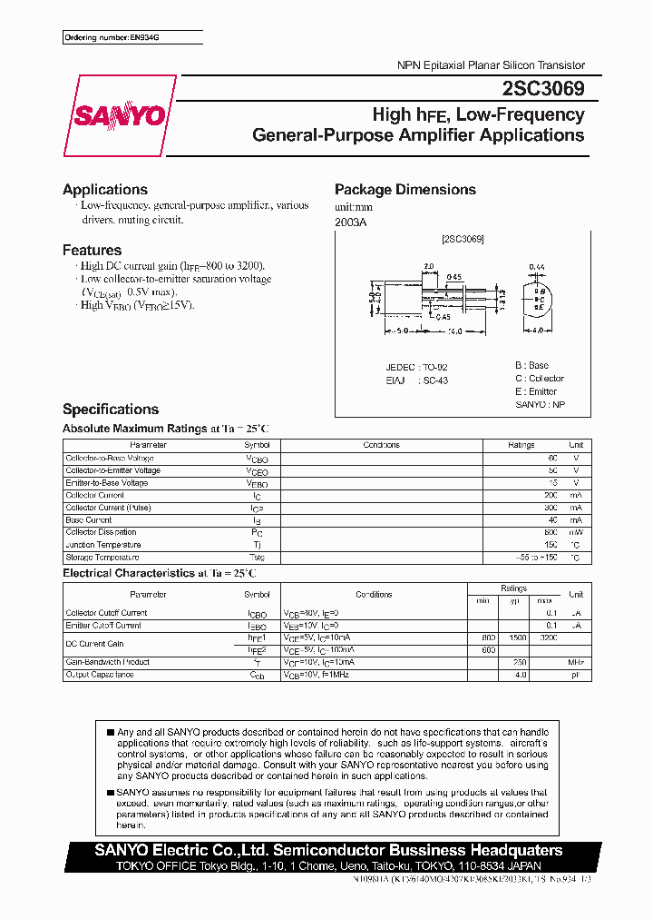 2SC3069_350420.PDF Datasheet