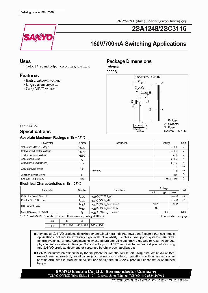 2SA1248_317423.PDF Datasheet