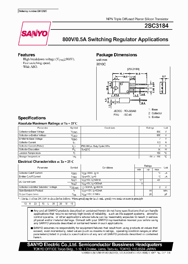 2SC3184_342531.PDF Datasheet