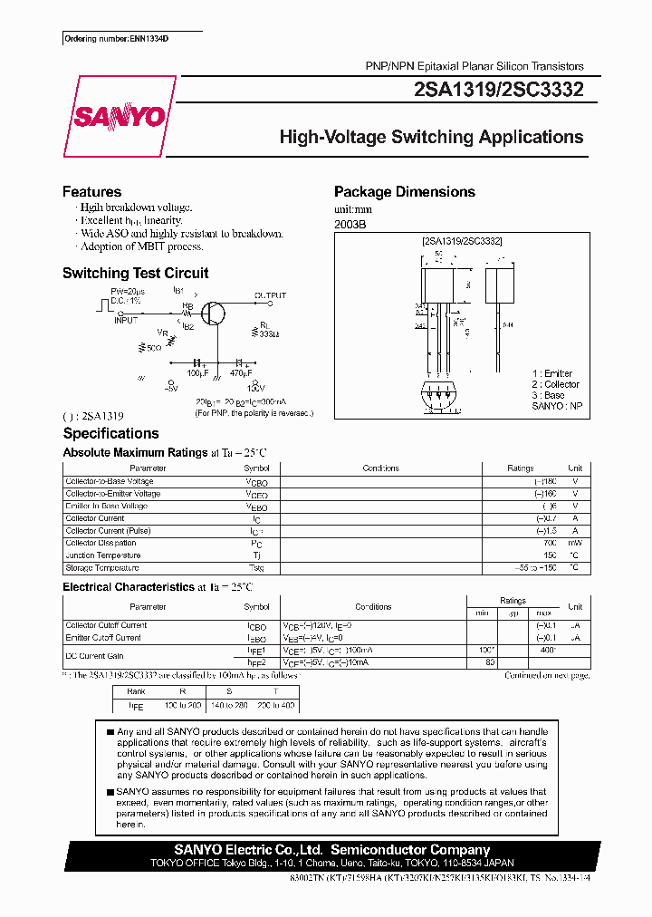 2SC3332_200630.PDF Datasheet