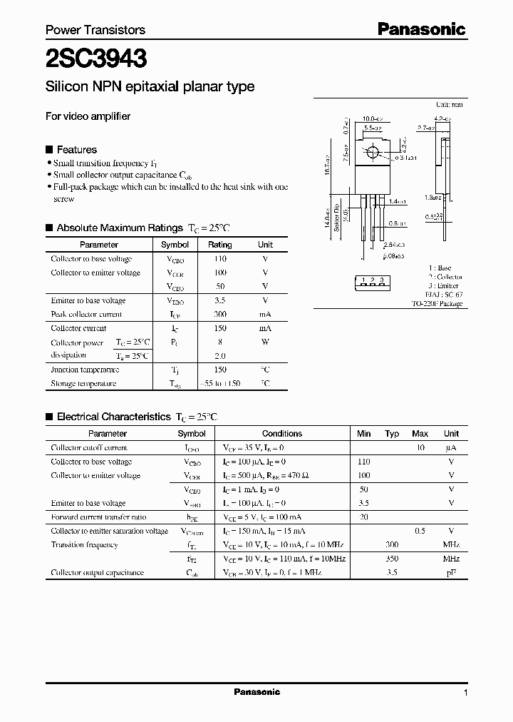 2SC3943_355984.PDF Datasheet