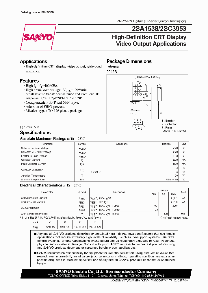 2SC3953_361636.PDF Datasheet